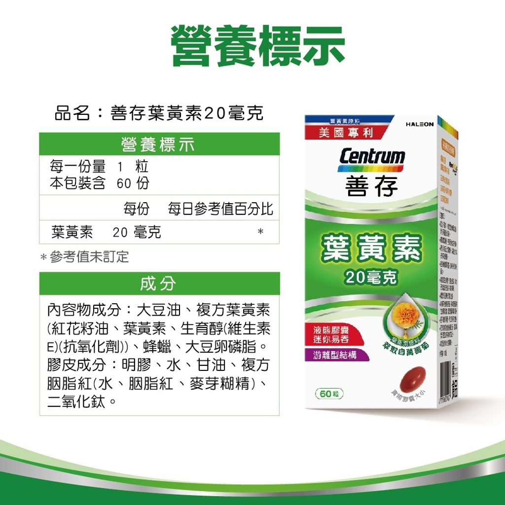 tw-11134207-7rasm-m4e3569wlt7hff