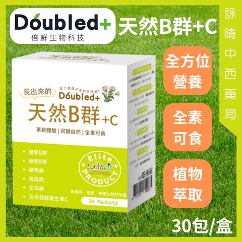 tw-11134207-7ras8-m0ibig37zdgn91