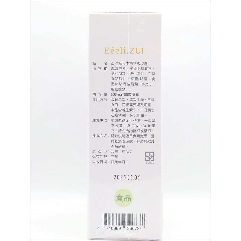 sg-11134201-22110-aexeq1a7kljva3