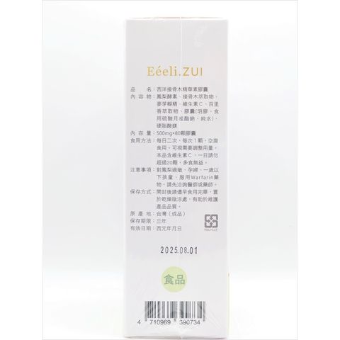 sg-11134201-22110-aexeq1a7kljva3