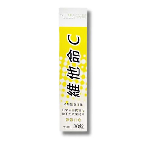tw-11134207-81zte-mez59g5y7959a3