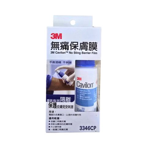 tw-11134207-7rbkb-m9ny2ryqf1vddc