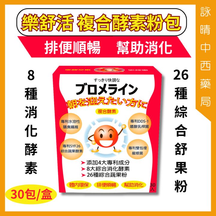 tw-11134207-7ra0j-md9xwuxtcain8b