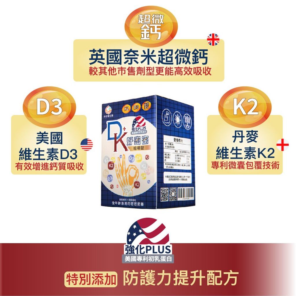 tw-11134207-7rbk9-m7stlw4casec68