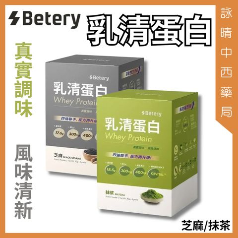 tw-11134207-7rbk8-ma7yffv3522ve8