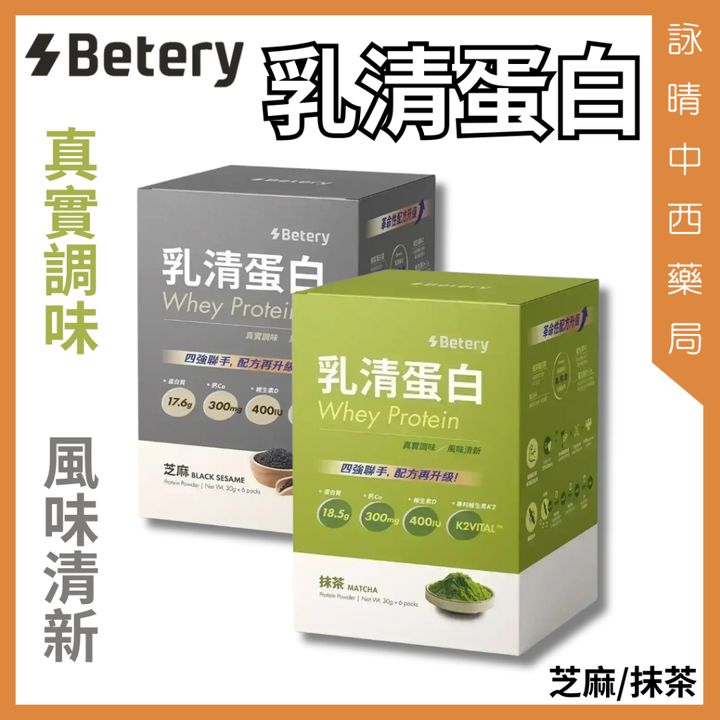 tw-11134207-7rbk8-ma7yffv3522ve8