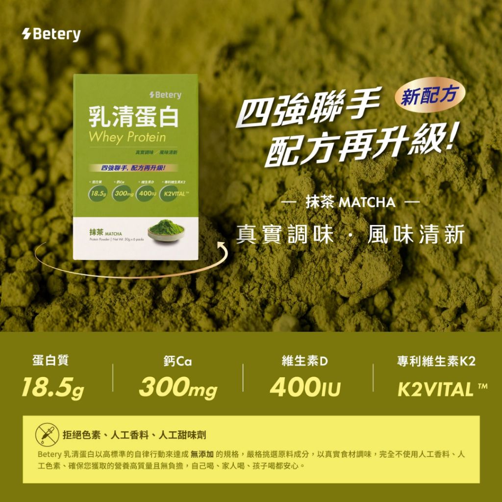 tw-11134207-7rbk6-ma7yq4rnvlqv6f