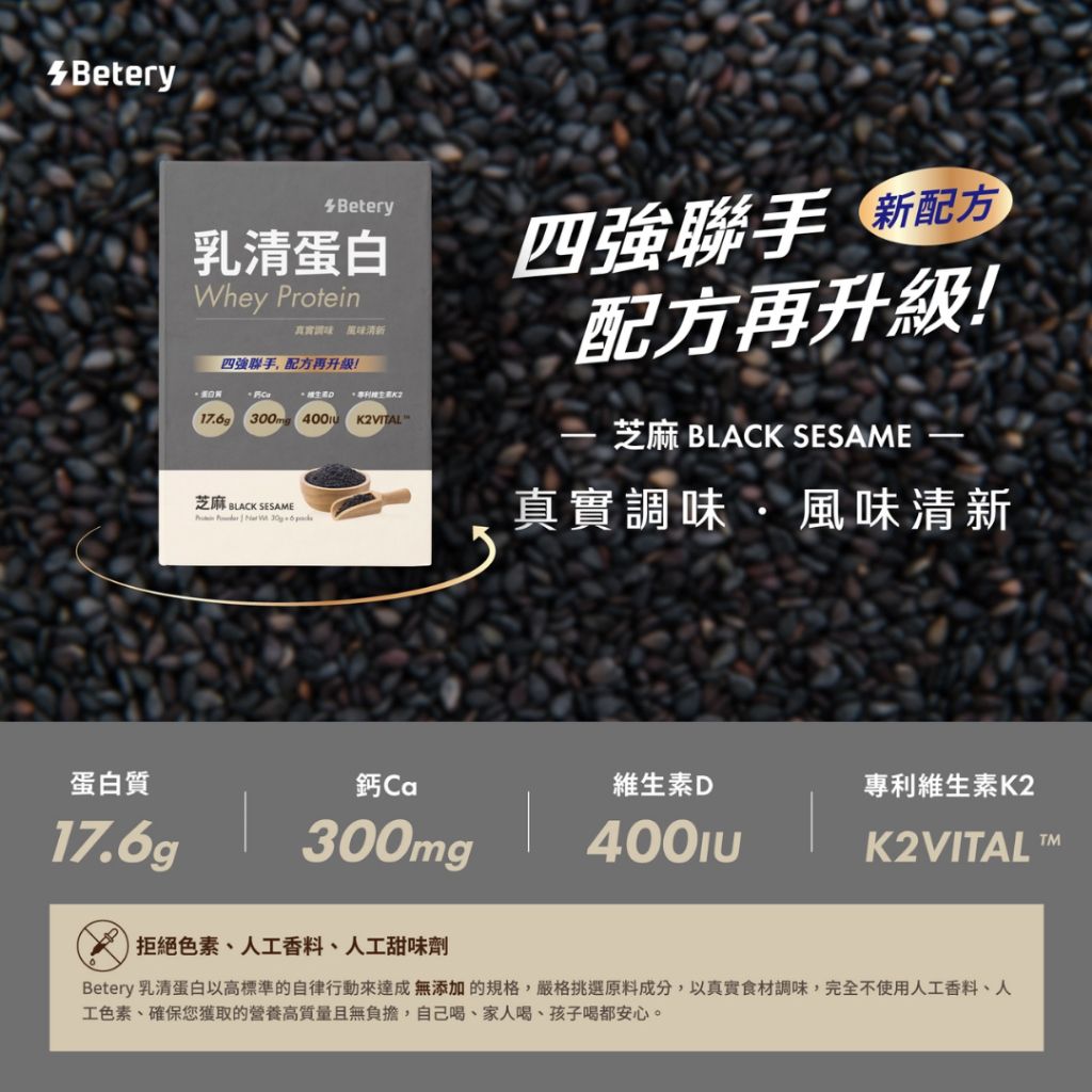tw-11134207-7rbkb-ma7yq4om1h3re5