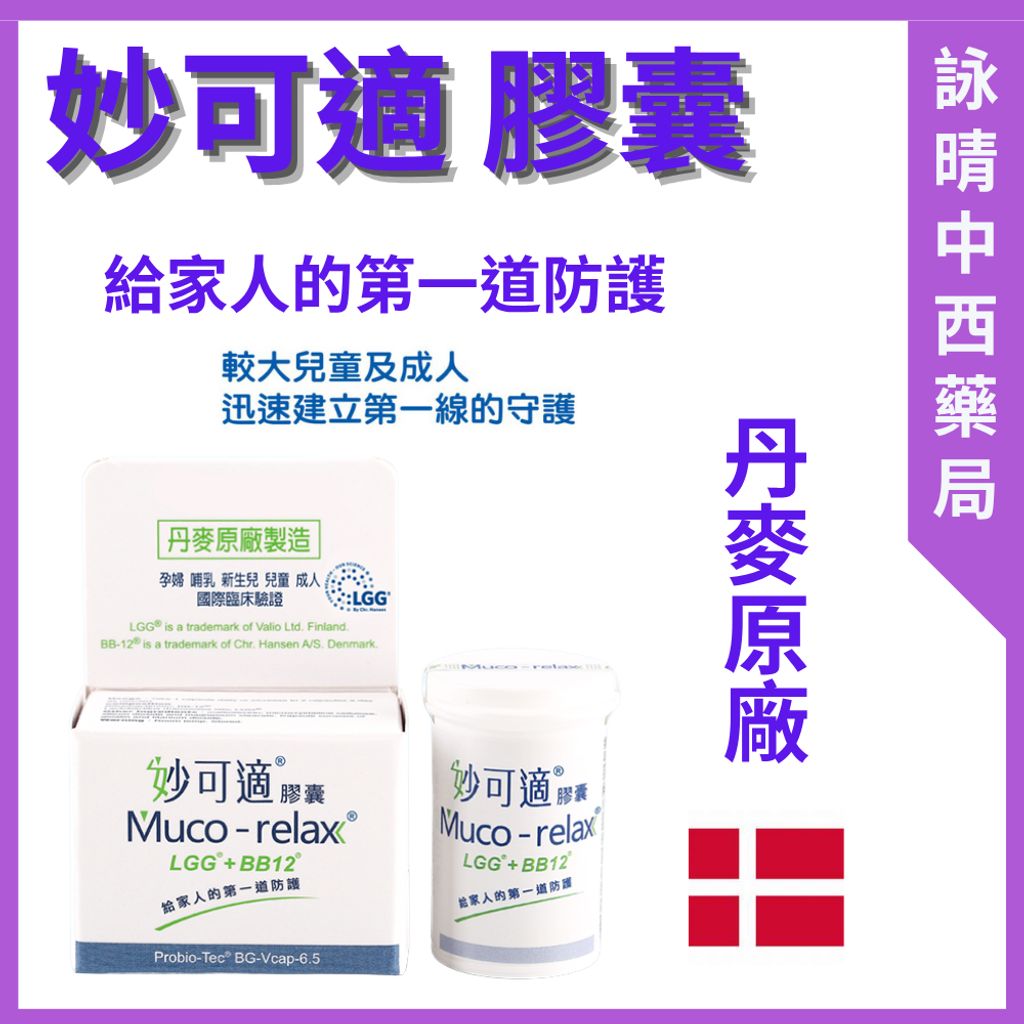 tw-11134207-7rbk6-mamaepdzq50655