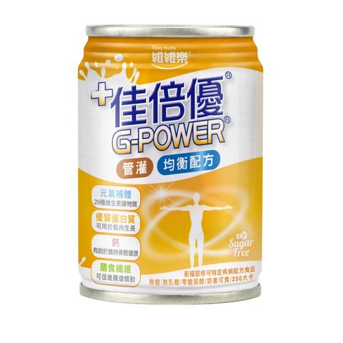 tw-11134207-7rash-m1xwhsb3pdl770
