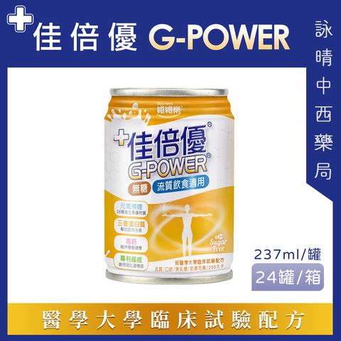 tw-11134207-7qukx-lj6mpqk9j6ma49