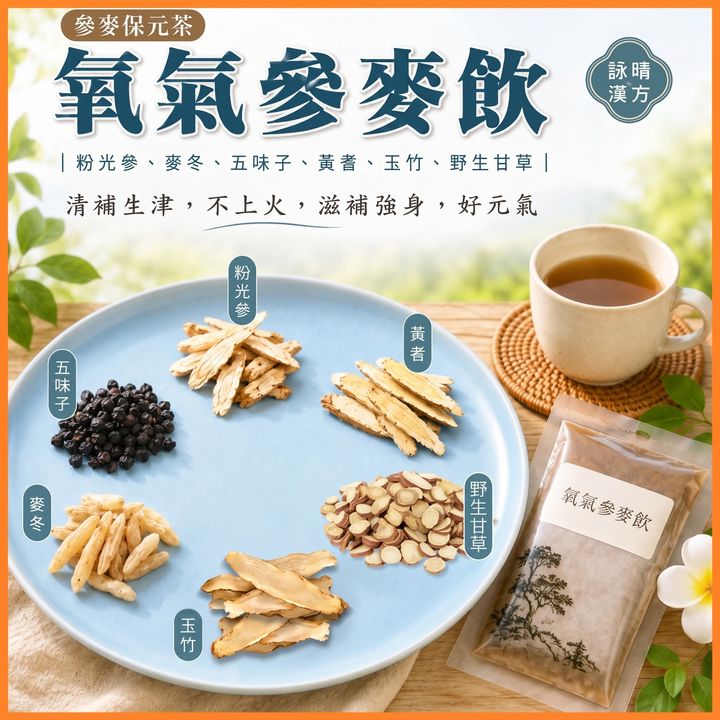 Gemini_Generated_Image_pt4euypt4euypt4e