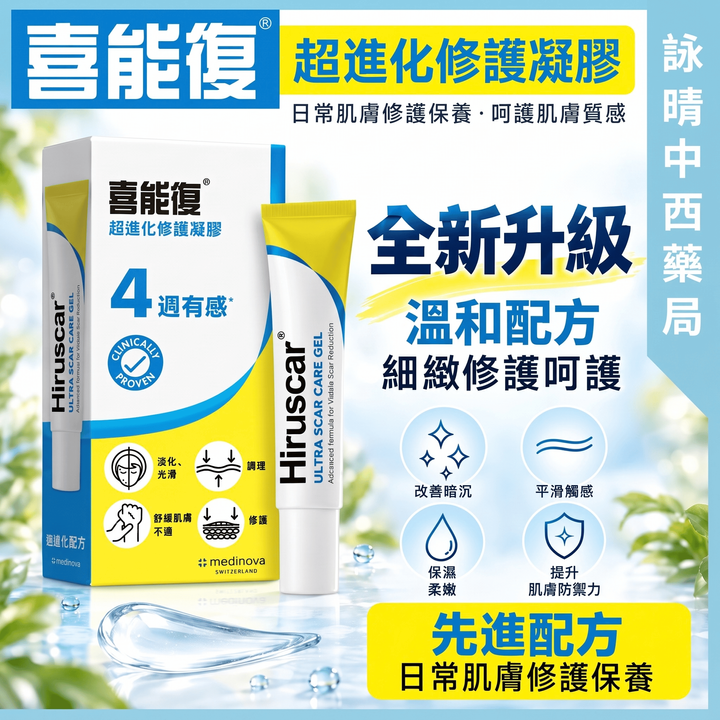未命名設計 - 2026-10-07T163521.336
