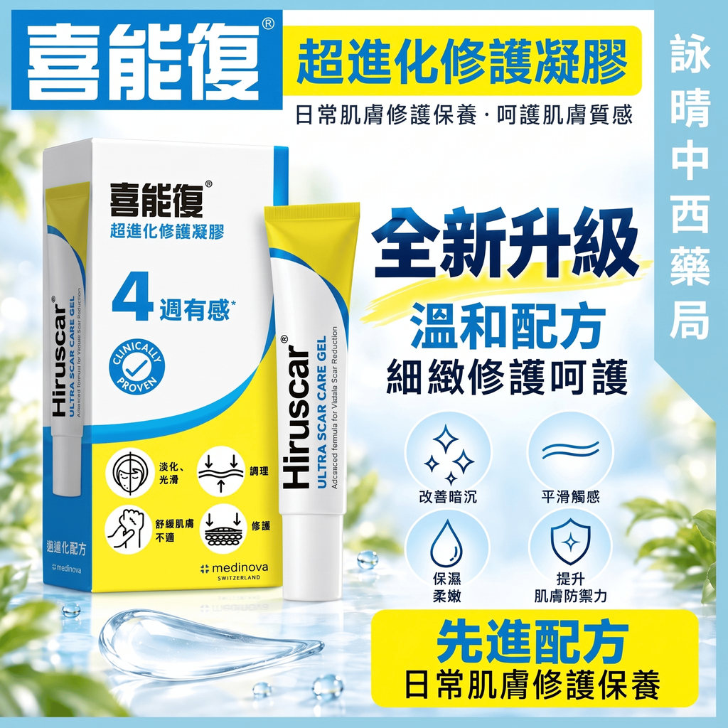 未命名設計 - 2026-10-07T163521.336