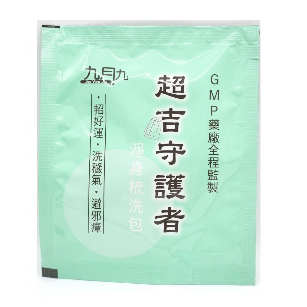 tw-11134207-820lb-mmbdqox65s755f
