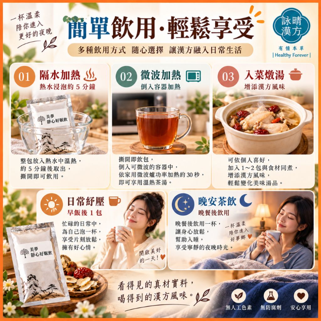 tw-11134207-820lg-mt9p4eg70nwk59