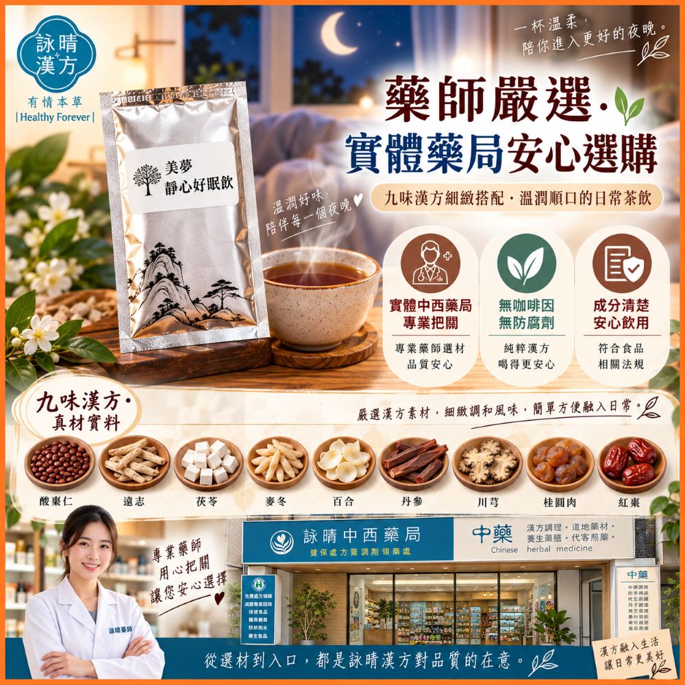 tw-11134207-820l5-mt9p4eg9jytkd3