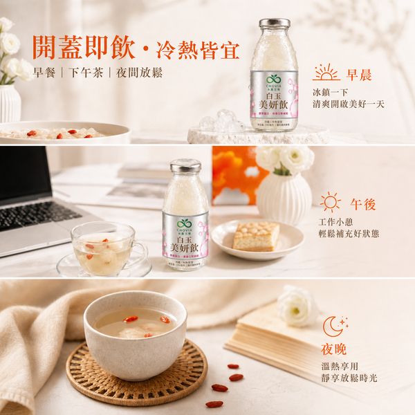 tw-11134207-820l7-msuqp69nigp632