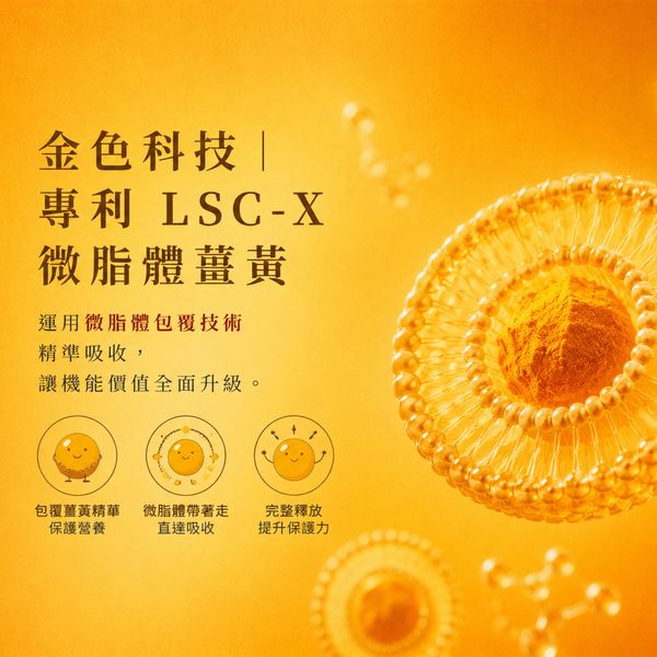 tw-11134207-820l4-msuwj03fchs707