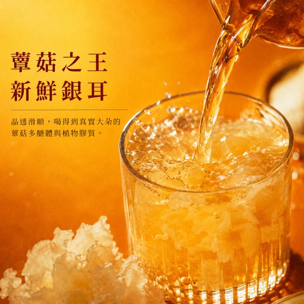 tw-11134207-820li-msuwj1pg5rt663