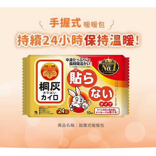 tw-11134207-820lh-mt92poh5tssm0b