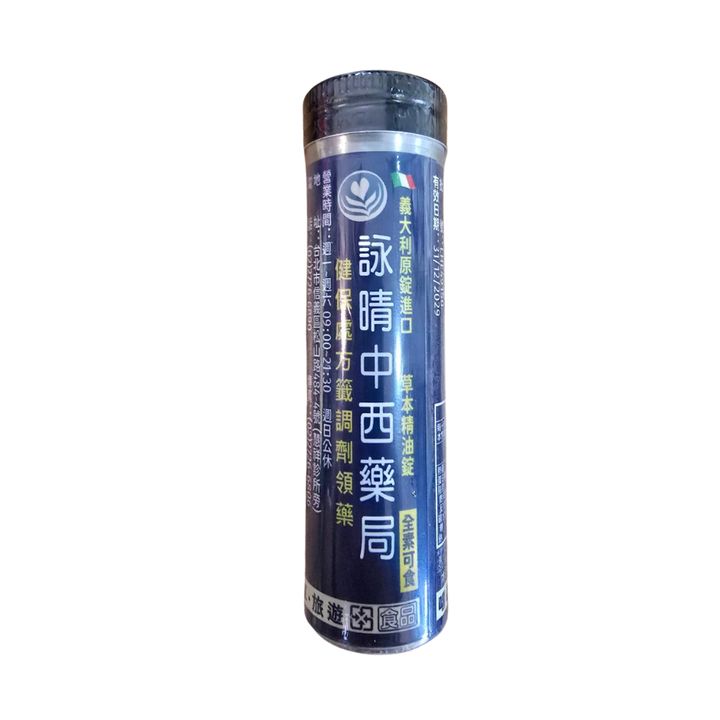 tw-11134207-820l5-mt51ac6s1tl62b
