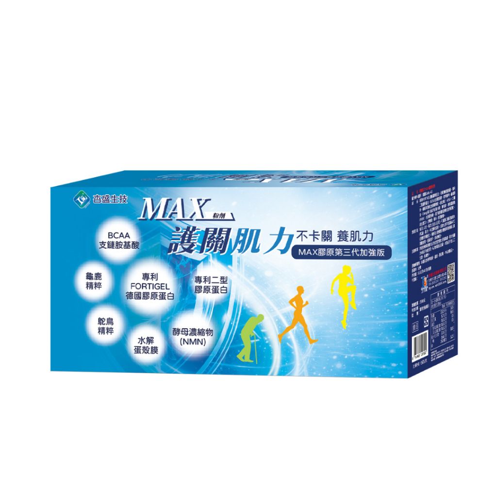 tw-11134207-820l7-mpx4ky5wrggfd4