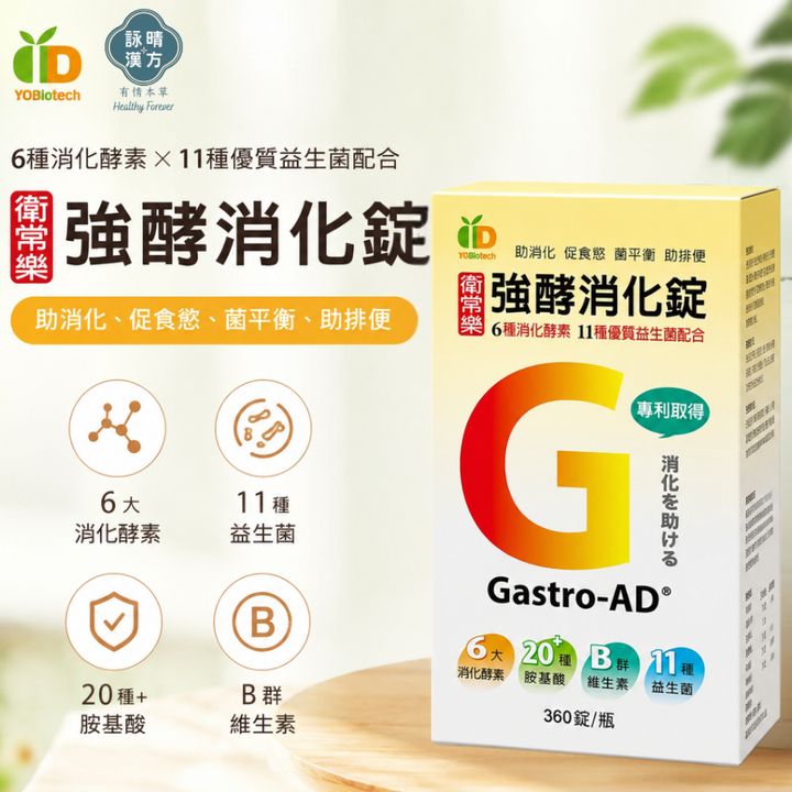 tw-11134207-820lg-mpxb79jpktn174