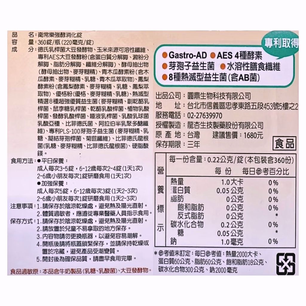 tw-11134207-820la-mpxb79jycvez74