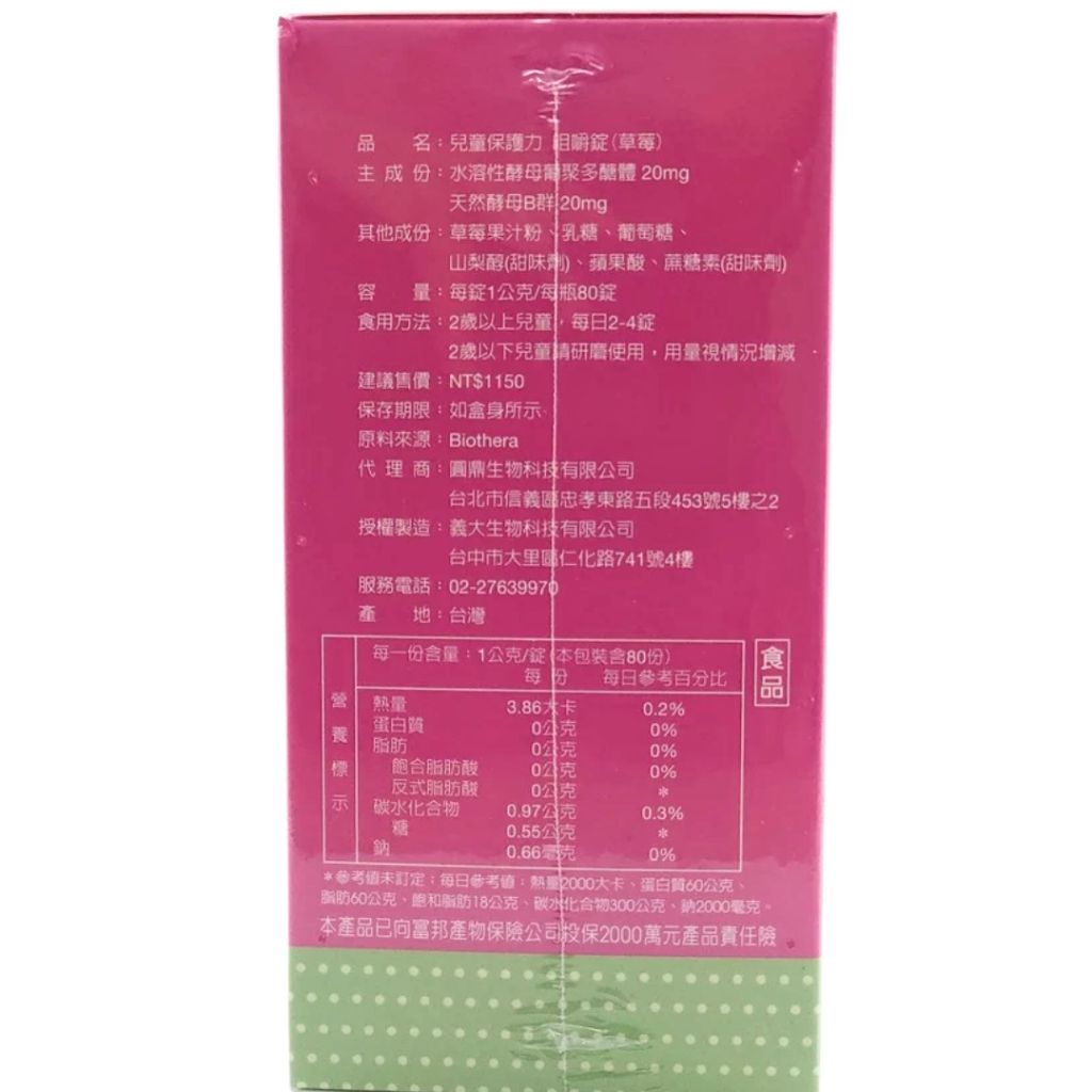 tw-11134207-820li-mpx9iu2gwpaad6