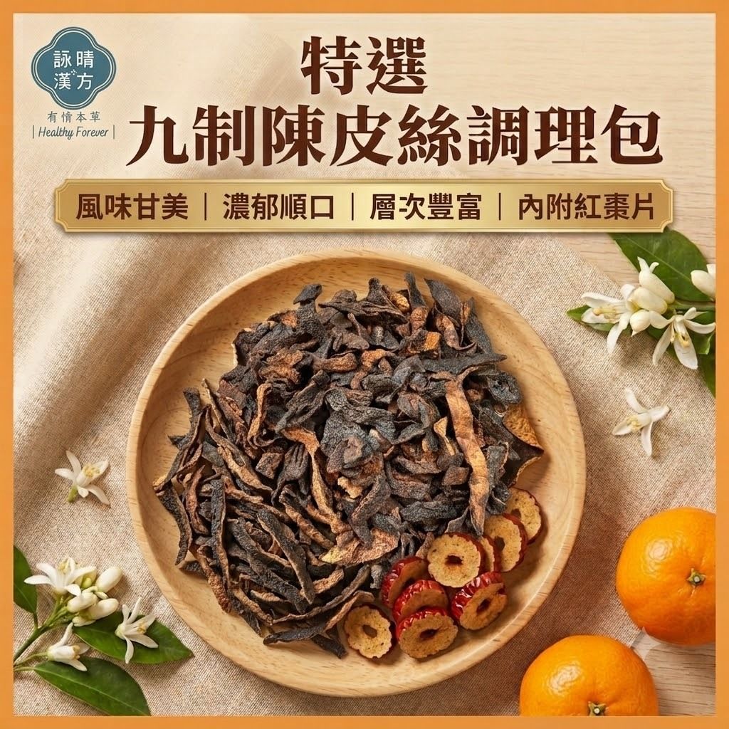 tw-11134207-820le-mrgrwzeh09a951