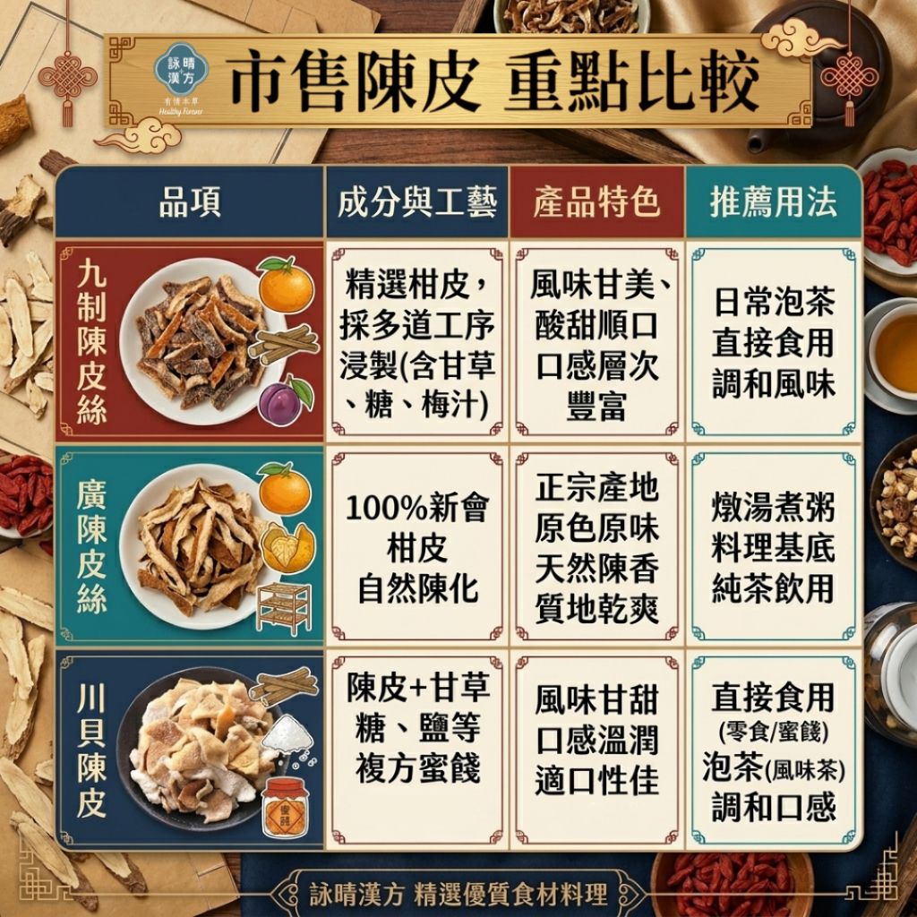 tw-11134207-820l7-mrgnx54l7ymk78