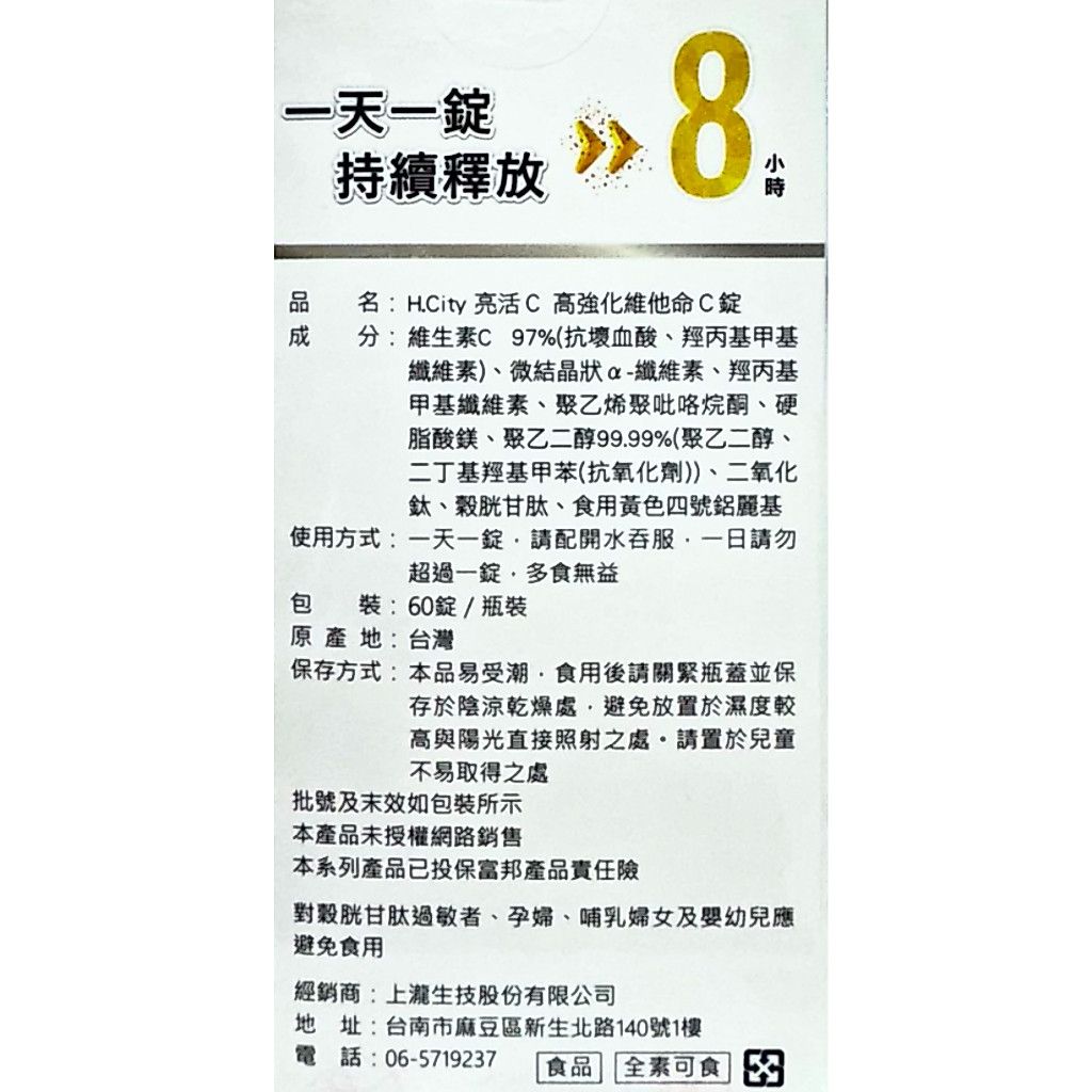 tw-11134207-820l8-msuyk6nsmww1d4