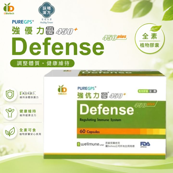 tw-11134207-820l5-mpx8ub2ke0wc81