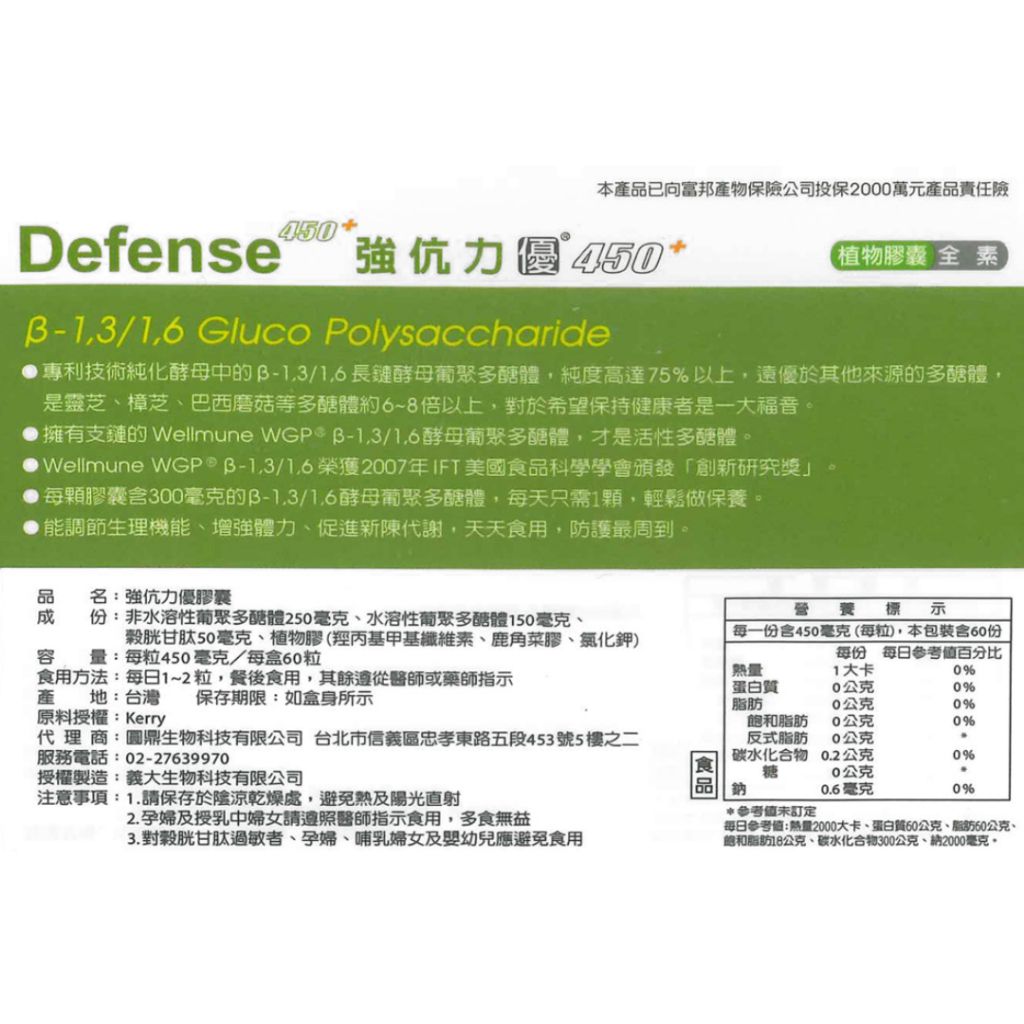 tw-11134207-820lb-mpx7fgs3u51rd3