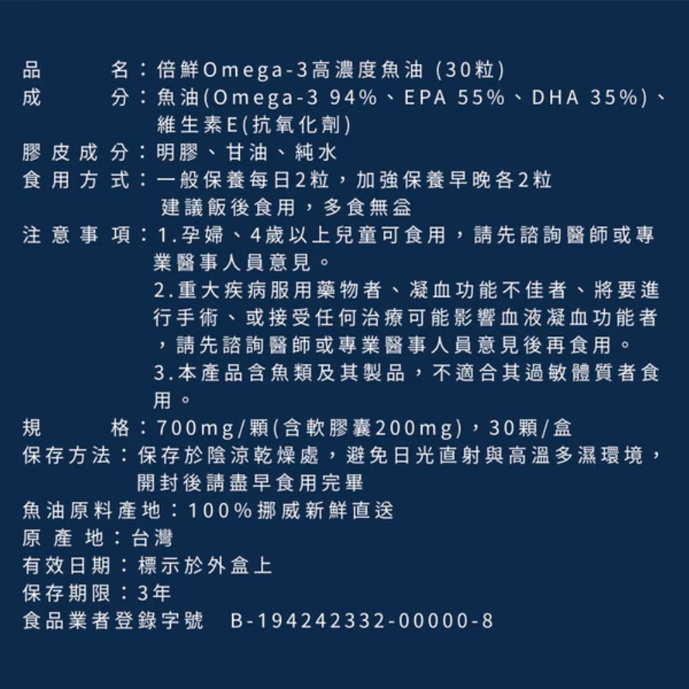 tw-11134207-820l5-msuznn1jfrie08