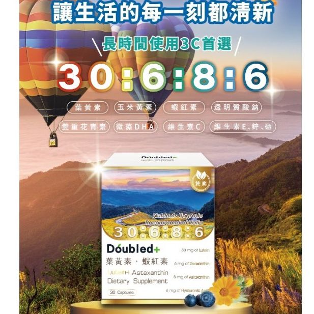 tw-11134207-820lg-msv1a6855eyo2b