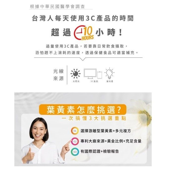 tw-11134207-820l8-msv1a9gwhn9k73