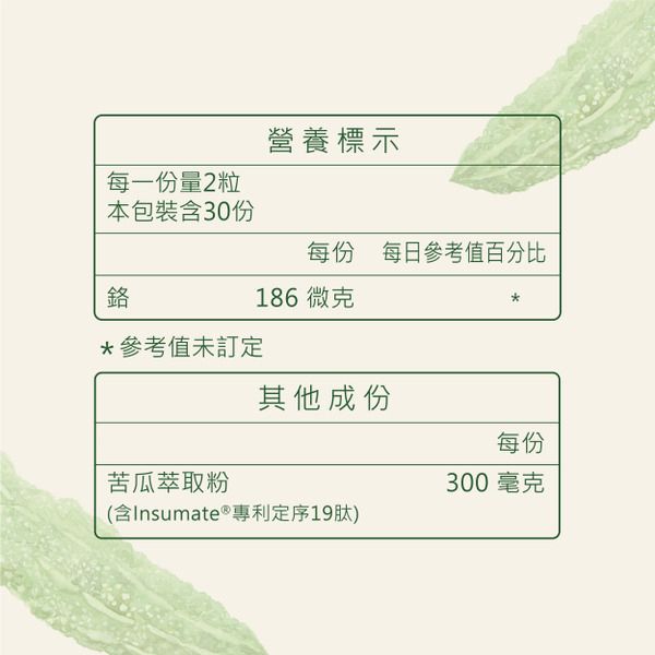 tw-11134207-820li-msv05ezo3bbe1d