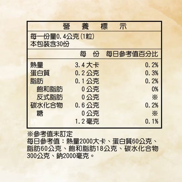 tw-11134207-820l4-msv1drwenkzqce