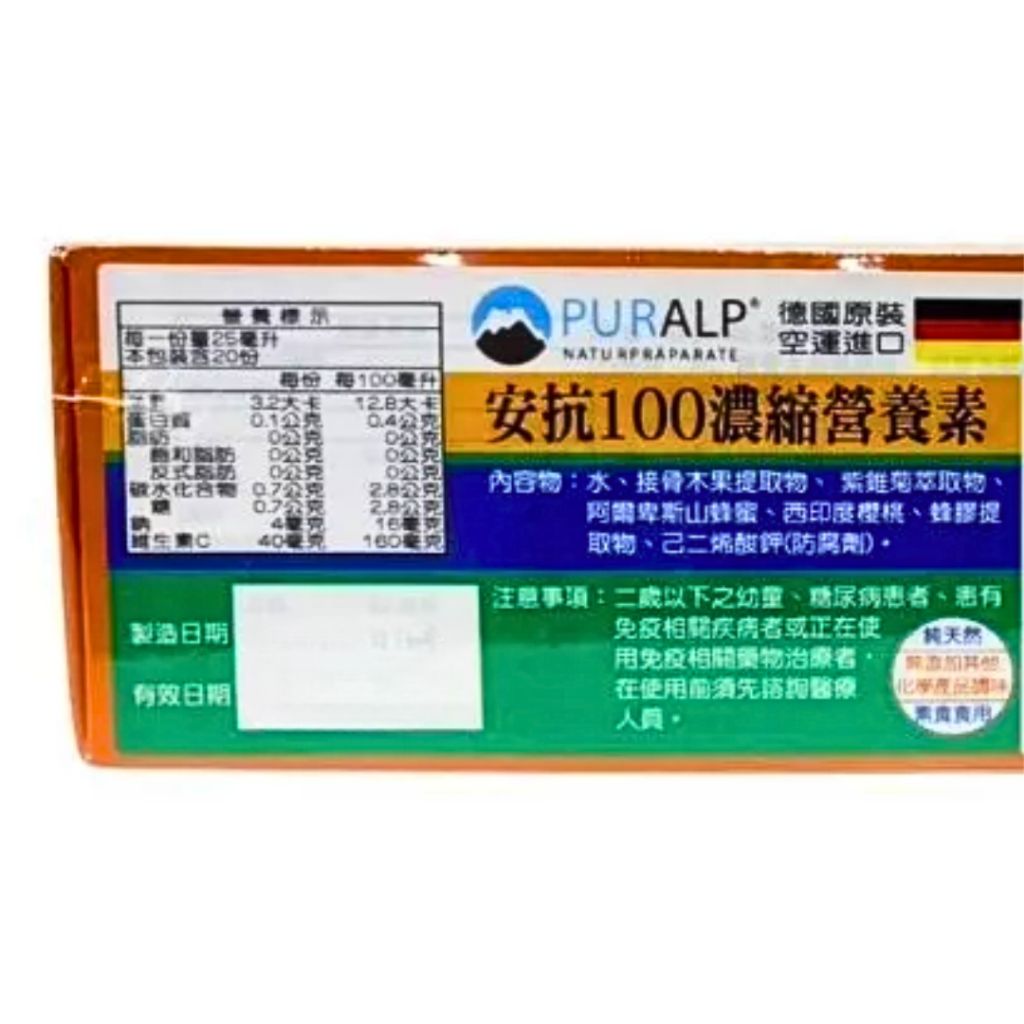 tw-11134207-820lg-mpudp7ttrfgv05
