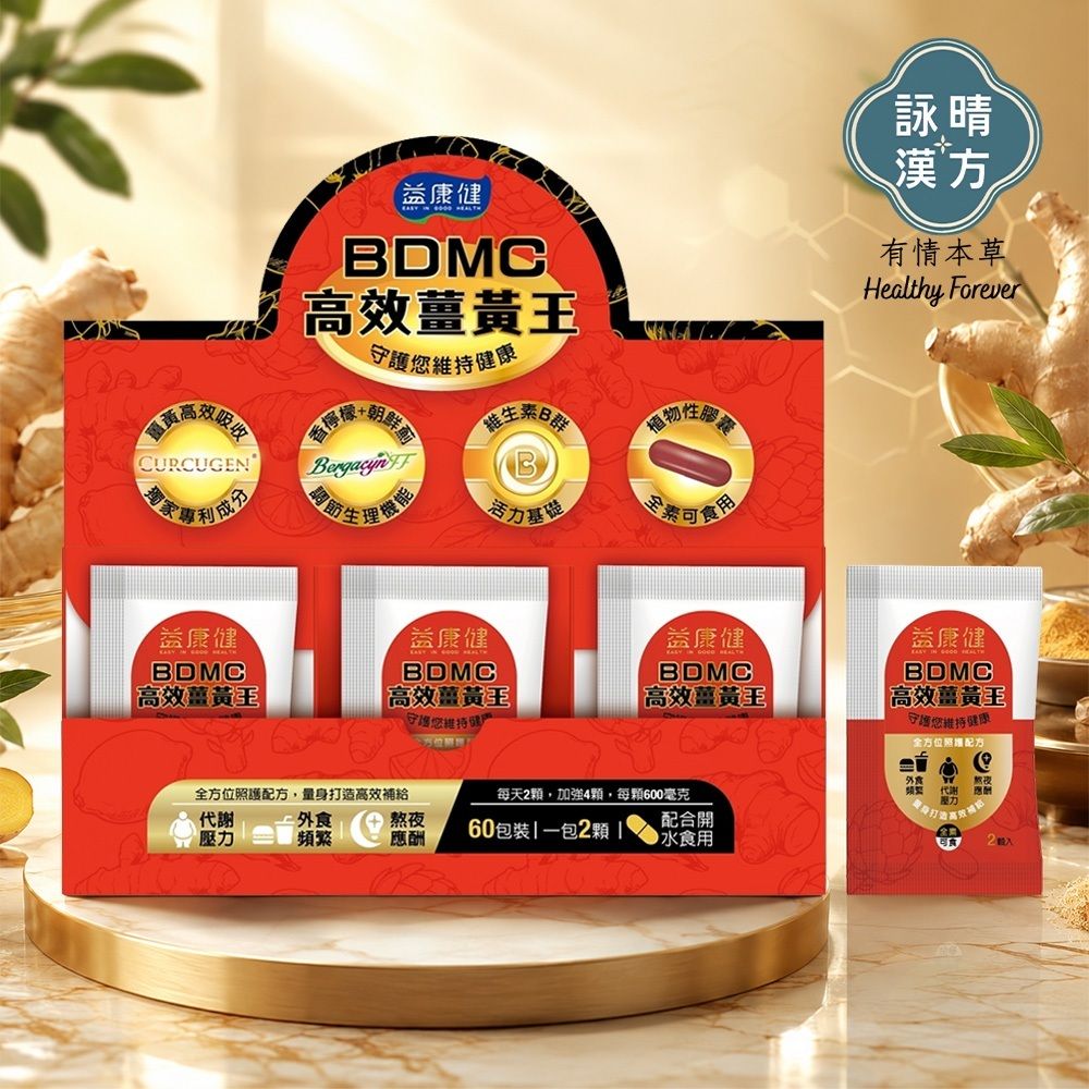 tw-11134207-820li-mrb40ejqc4jo24