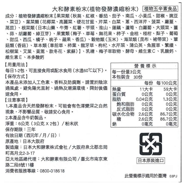 tw-11134207-820lf-msp2c46nrb44d0