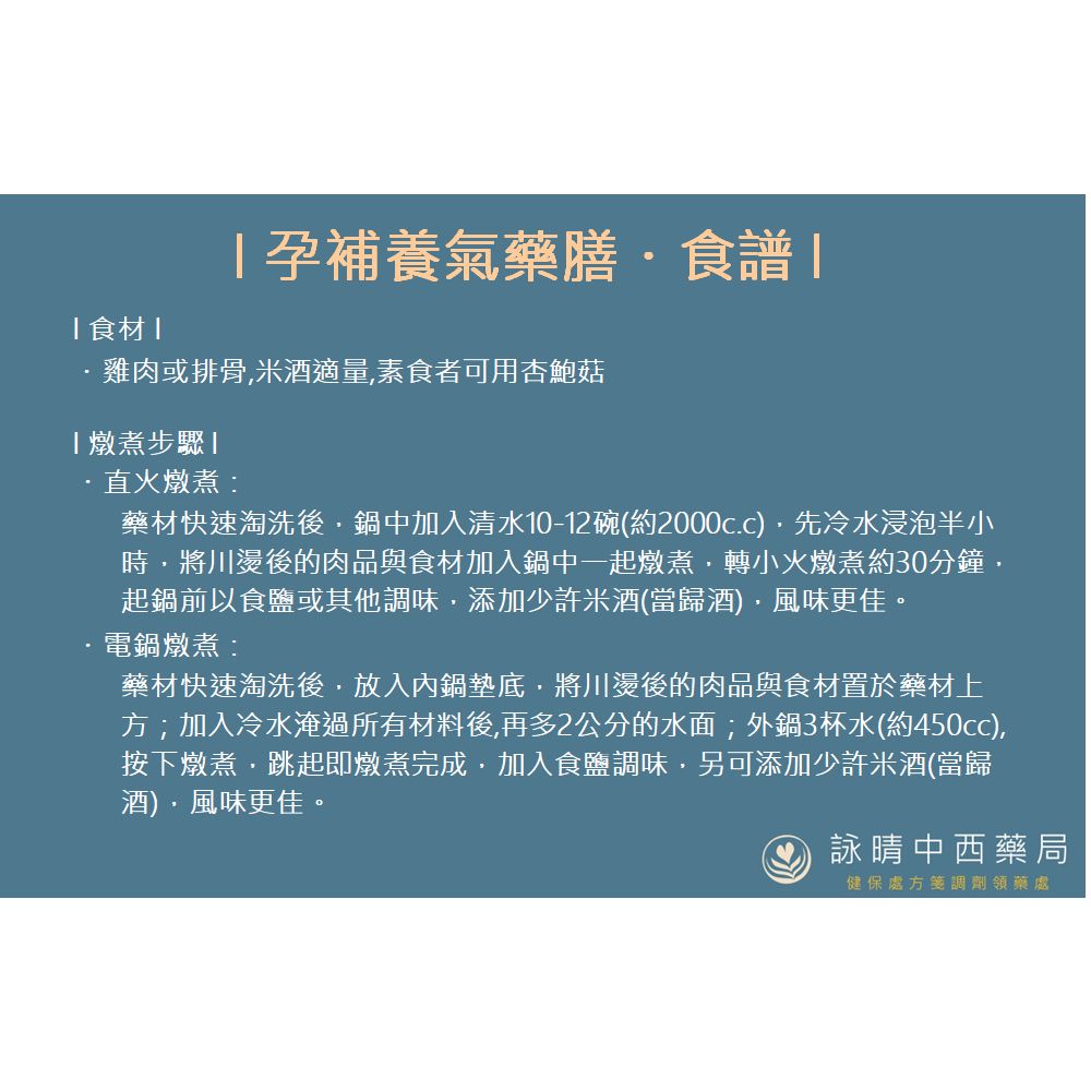 tw-11134207-81ztl-mh8up7p9nevf91