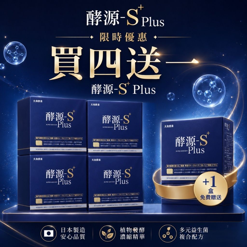 tw-11134207-820lg-msp3rqhn7eh49d