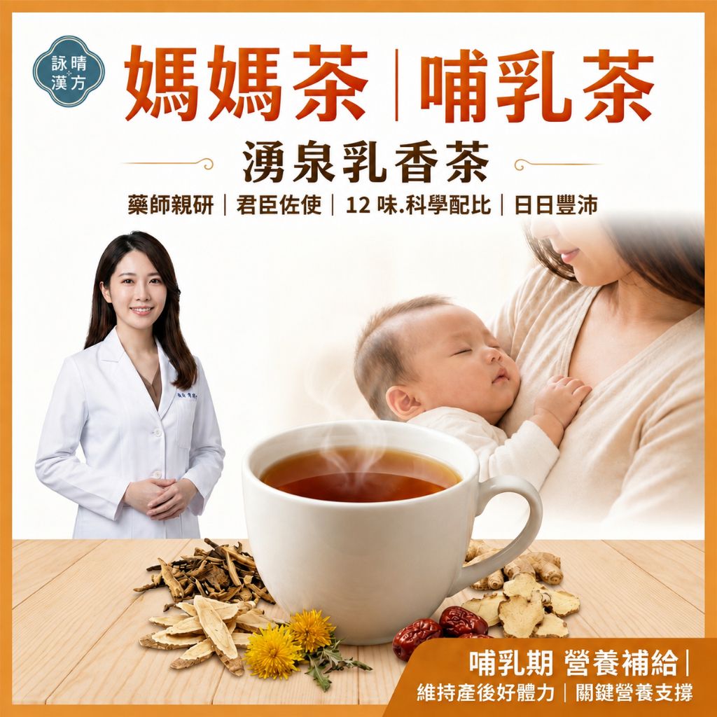 tw-11134207-820l9-mste0w9c56h2a6
