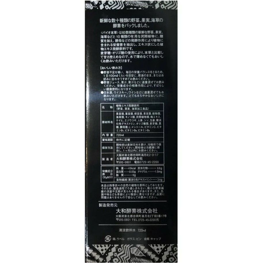 tw-11134207-820le-msp5flvy9g5i76
