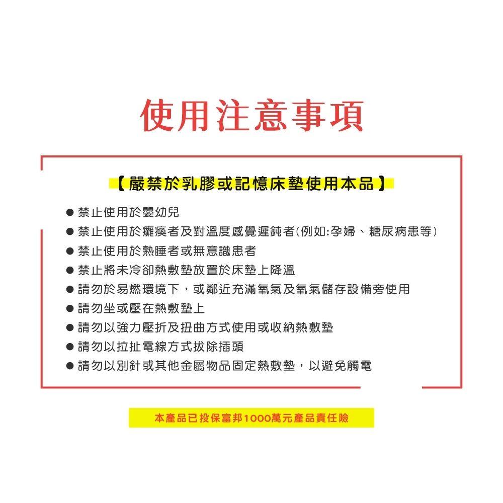 tw-11134207-820ld-mspa0ljsqlmt2d