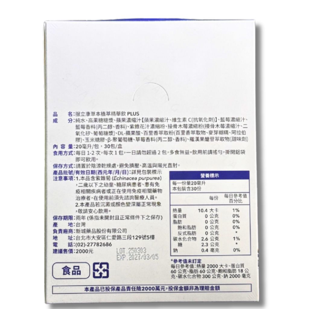 tw-11134207-820lh-msp7wzq6lngn84