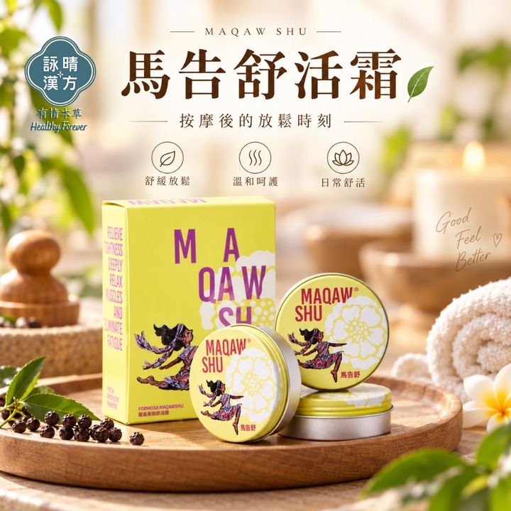 tw-11134207-820lb-msuwz271nxu043